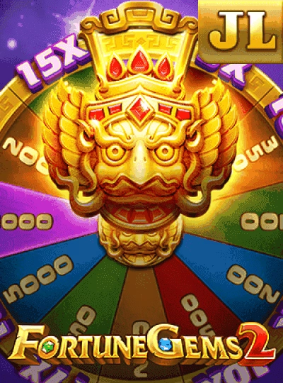IPL betting game cover